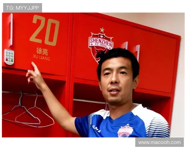 徐亮:球员不仅要有技术 还需综合能力 徐亮:球员不仅要有技术 还需综合能力